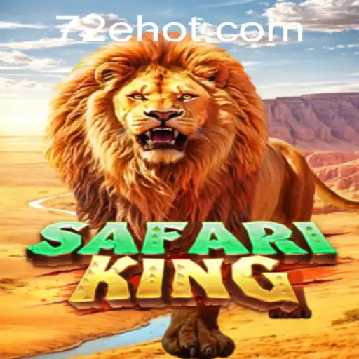 Explorando o Mundo do SafariKing: Uma Aventura Inesquecível